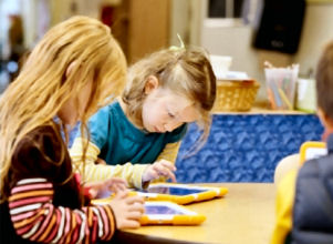 wifi a-l-ecole ara
